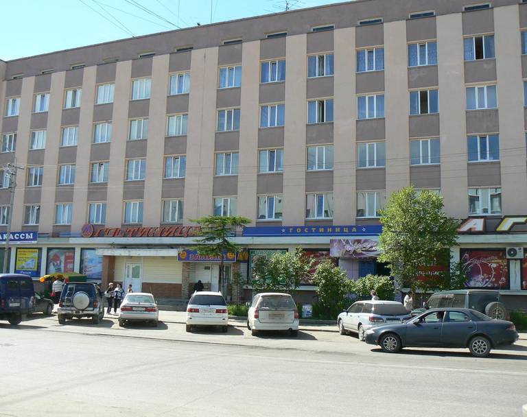 Аэропорт Магадан