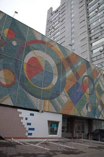 Nanotel Hotel  3* Россия, Москва