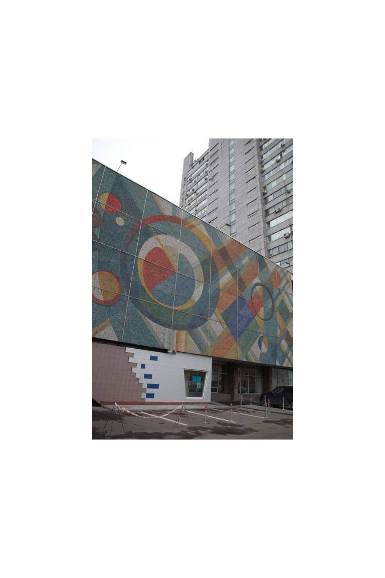 Nanotel Hotel 
