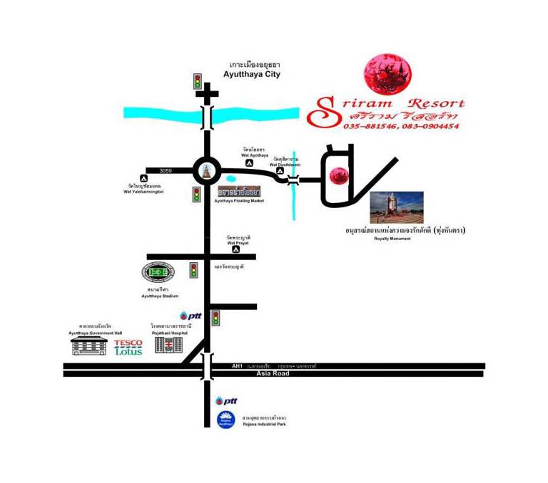 Sriram Resort 
