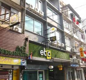 Туры в ETZzz Hostel  в Таиланде