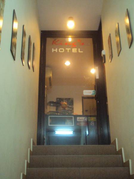 King's Hotel  2*