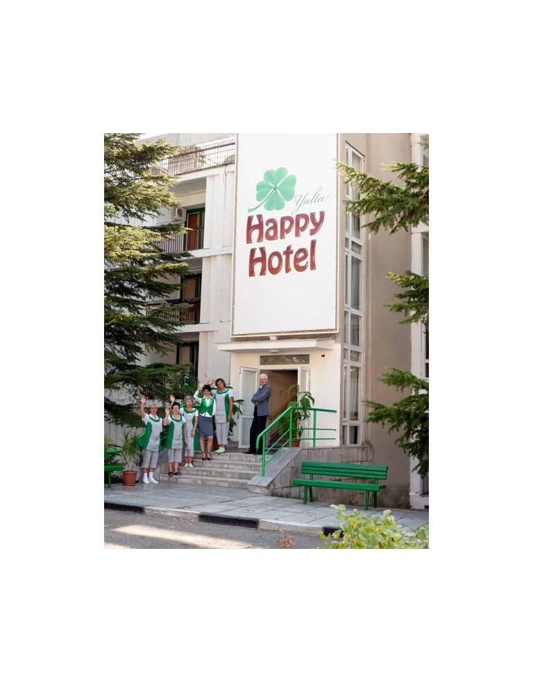 Happy Hotel Б/К