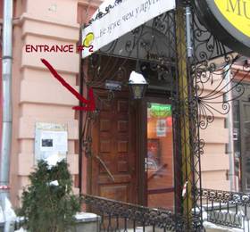 Faro Хостел  в Москве