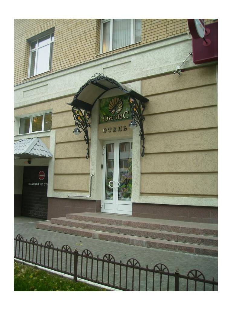 Гостиница Оазис 
