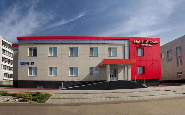 Hotel Costa