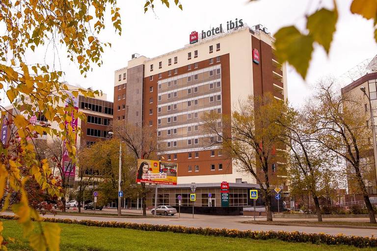 IBIS Самара