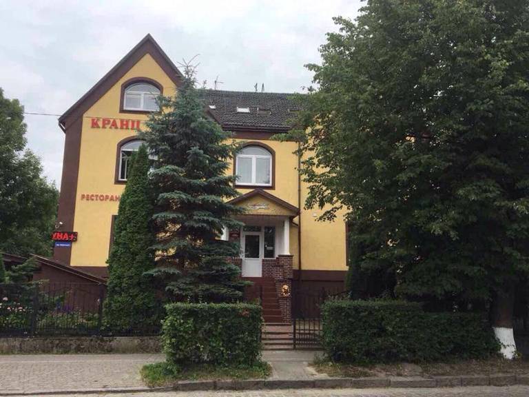 Кранц Отель