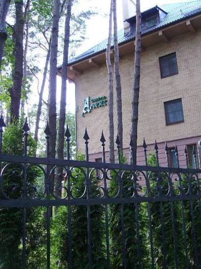 Alex Hotel  Россия, Светлогорск 