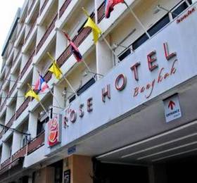 Туры в Rose Hotel в Таиланде
