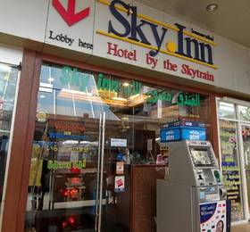 Отдых в Sky Inn 1 - Таиланд, Бангкок