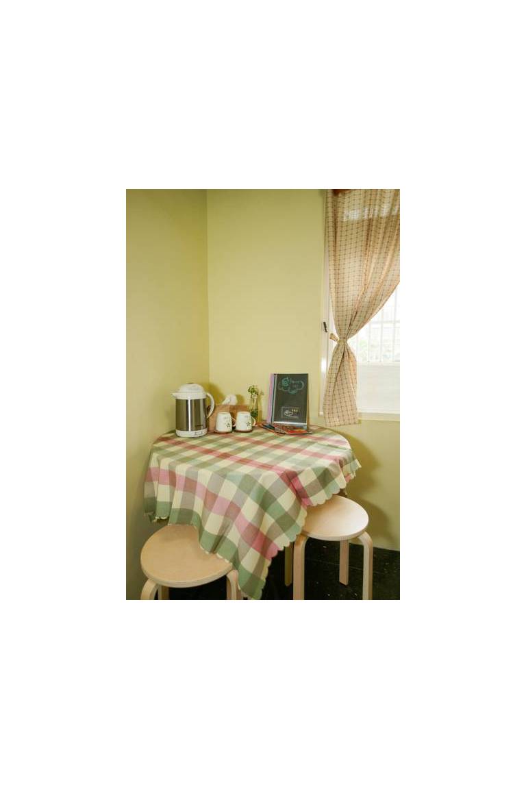 @Home B&B 