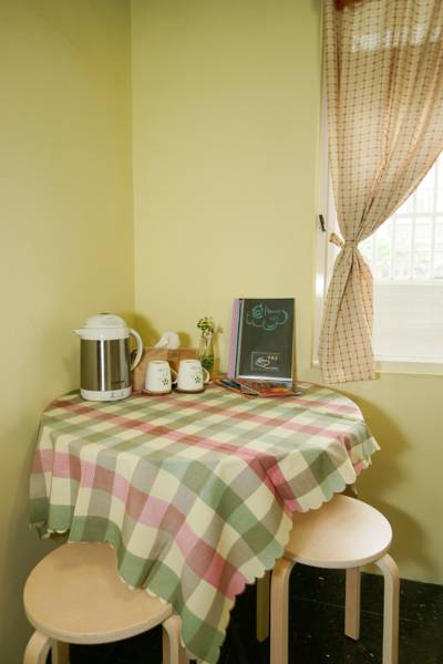 @Home B&B 