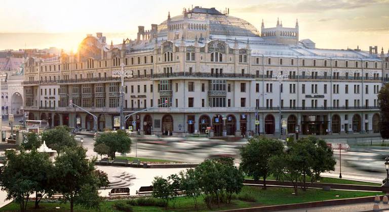 Метрополь