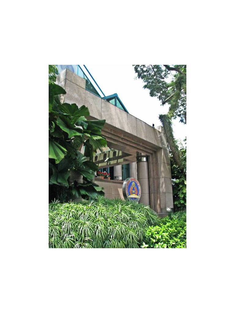 The Residence At Singapore Recreation Club