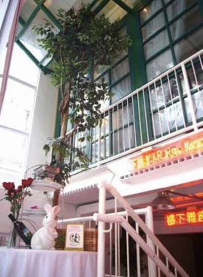 Bridal Tea House Hotel (Western District)  3* Китай, Гонконг