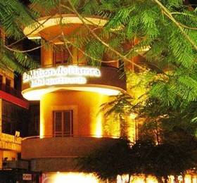 La Maison De Hamra Furnished Apartment  в Бейруте