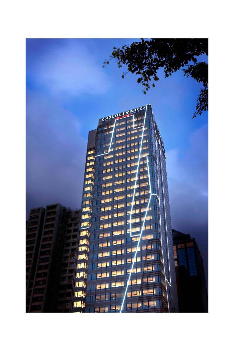 Courtyard by Marriott Hong Kong