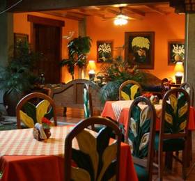 Туры в Hotel La Posada del Rey Primero  в Сальвадоре