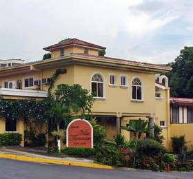 Туры в Hotel Villa Florencia Zona Rosa  в Сальвадоре