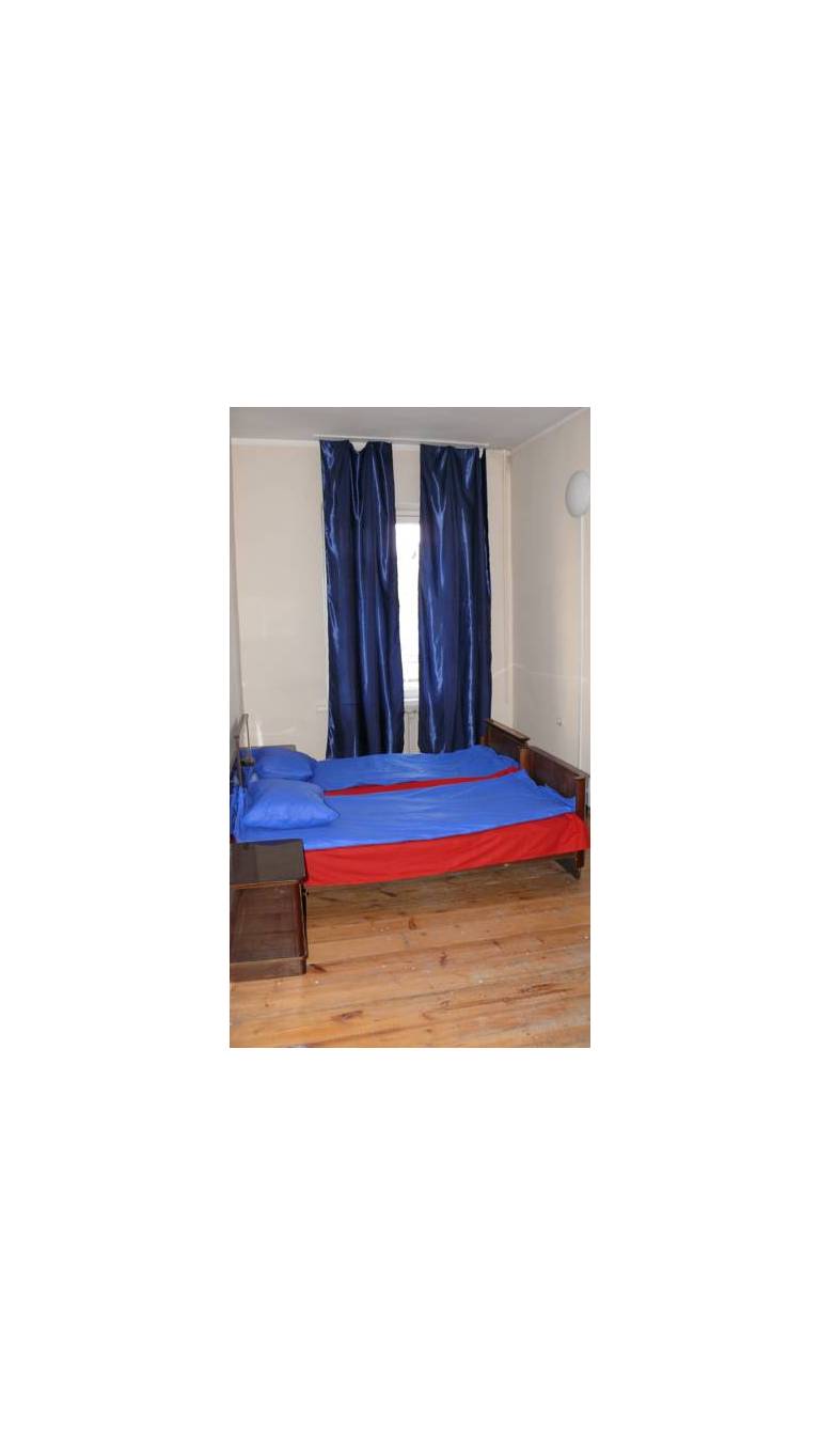 Waltzing Matilda City Hostel 