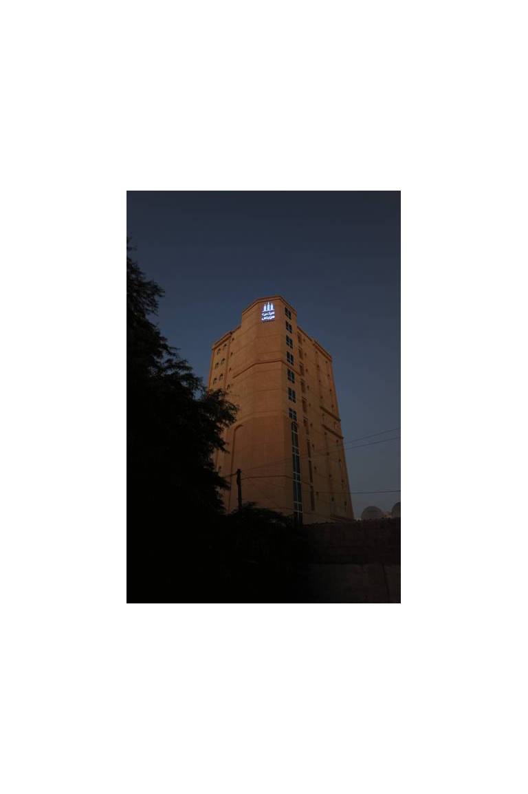 City Suites Hotel Apartments 