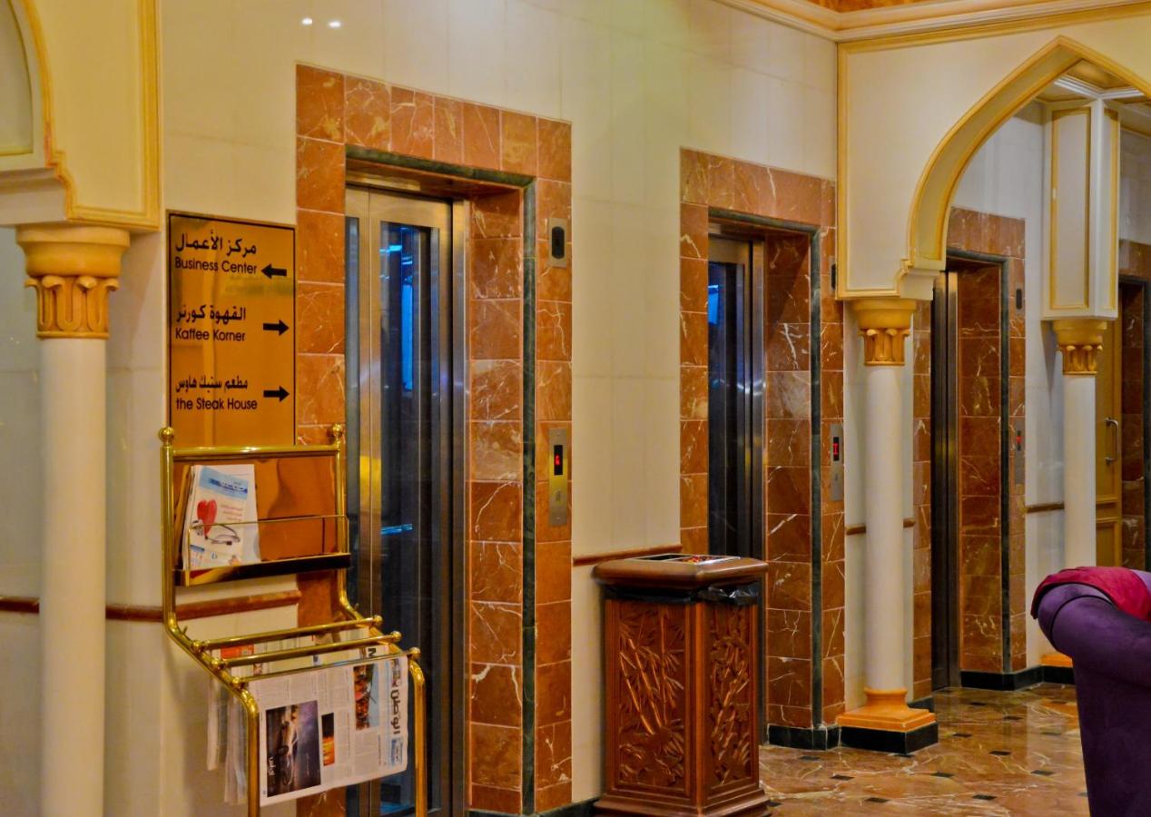 Al Maha International Hotel