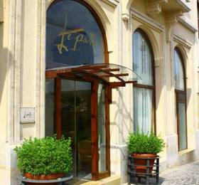 Отдых в Le Patio Boutique Hotel  - Ливан, Бейрут