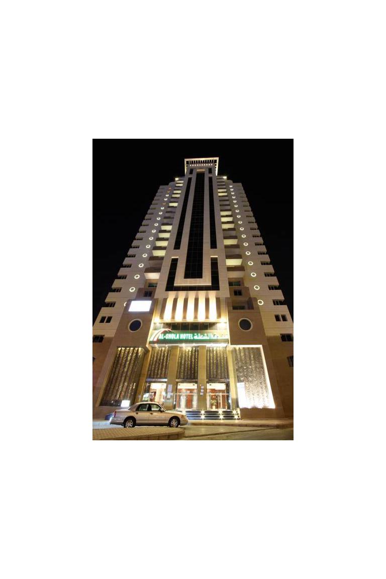 Al Shoula Hotel Makkah 