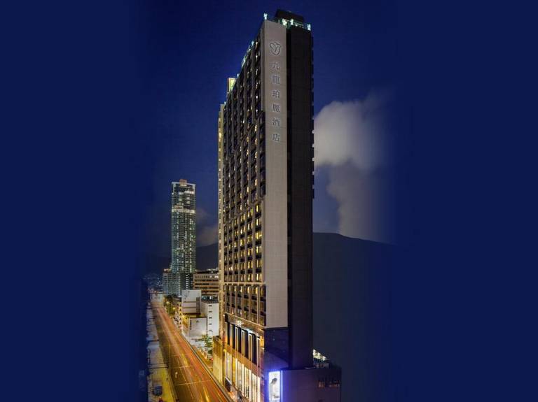 Rosedale Hotel Kowloon