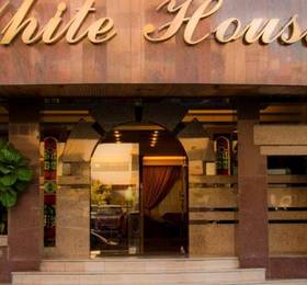 Туры в White House Apartments в Ливане