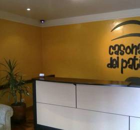 Отдых в Hotel Casona del Patio  - Колумбия, Богота
