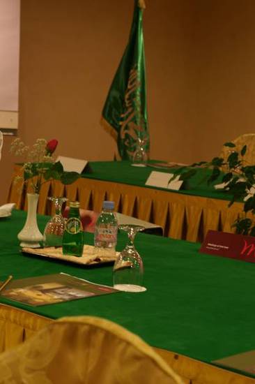 Manazel Al Ain Mercure  5* Саудовская Аравия, Мекка