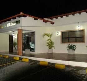 Туры в Hotel Casa El Madrono  в Никарагуа