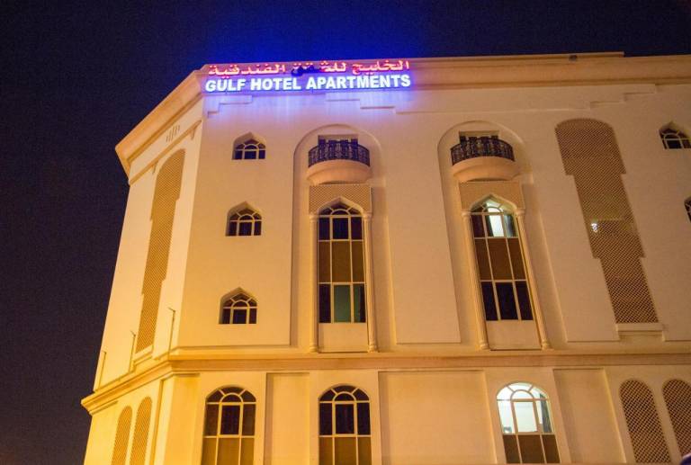 Gulf Hotel Apartment 