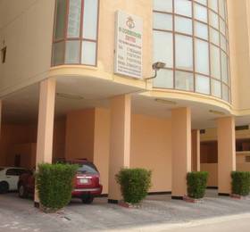 Al Commodore Suites  в Манаме