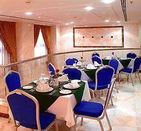 Mercure Hibatullah  в Мекке