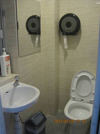 Tai An Guest House  1* Китай, Гонконг