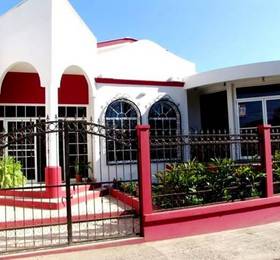 Отдых в Executive Managua  - Никарагуа, Манагуа