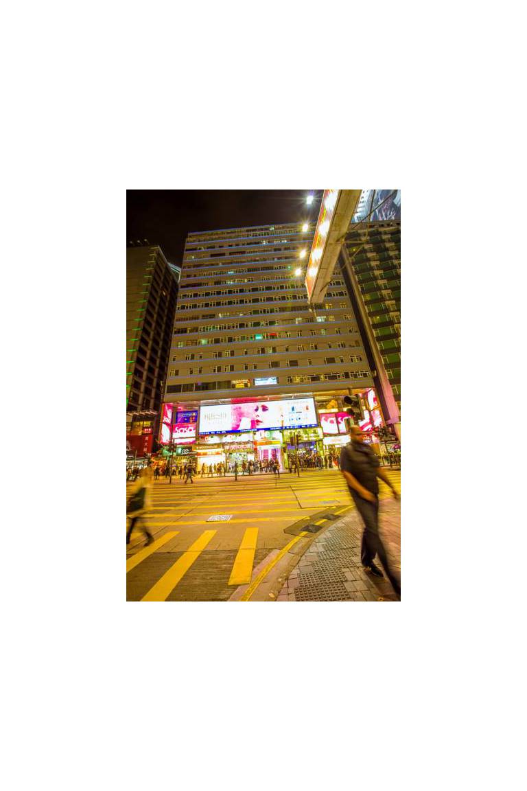 Hyatt Guest House 
