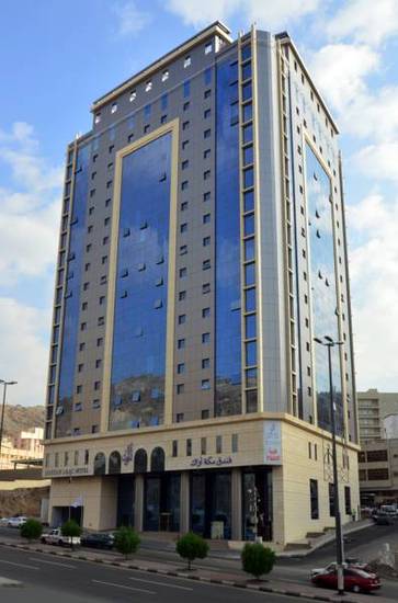 Makkah Arac Hotel  5* Саудовская Аравия, Мекка
