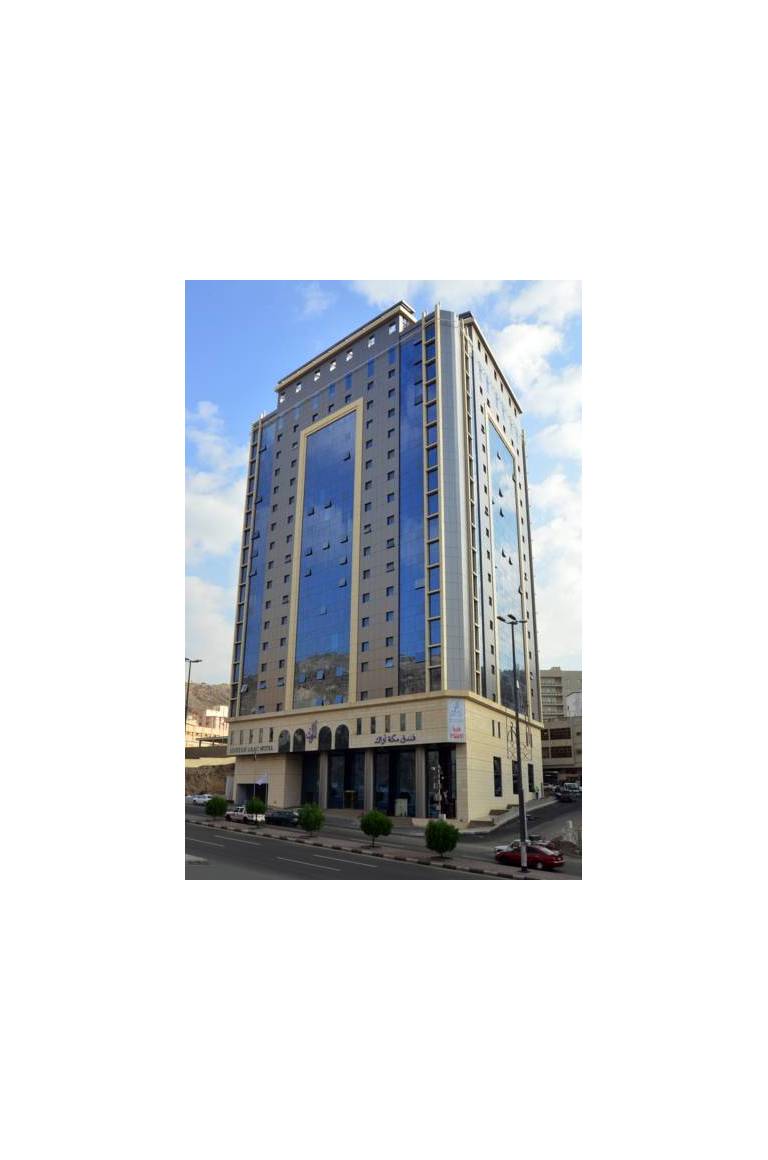 Makkah Arac Hotel 