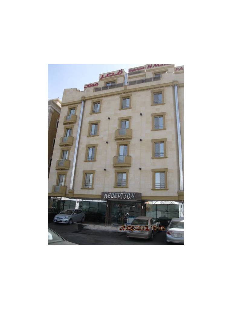 Hamasat Hotel 3 