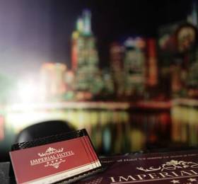 Imperial Hotel  в Кишиневе