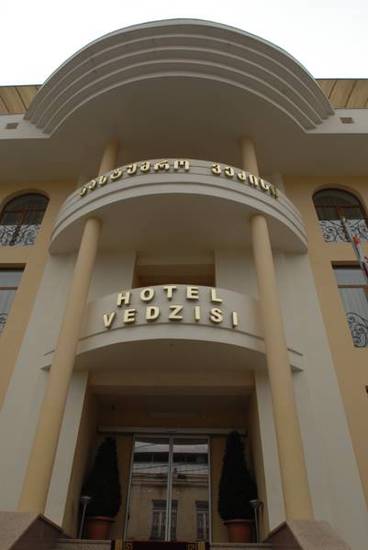 Hotel Vedzisi  3* Грузия, Тбилиси