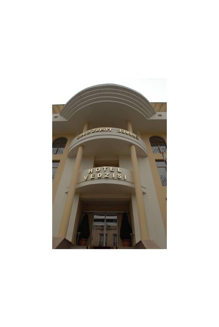 Hotel Vedzisi 