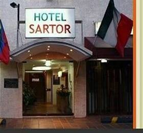 Туры в Hostal Sartor  в Колумбии
