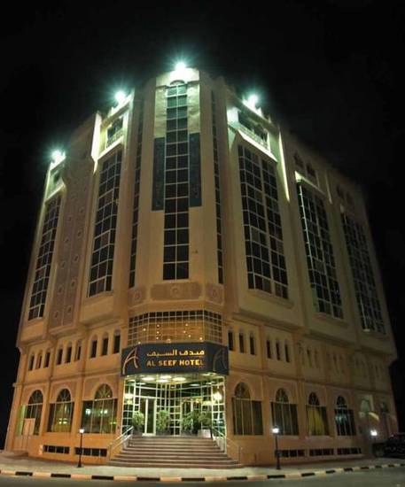 City Inn Al Seef 3* Катар, Доха