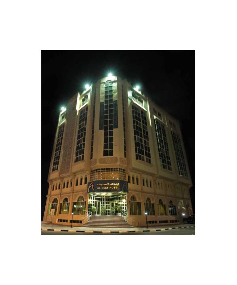 City Inn Al Seef