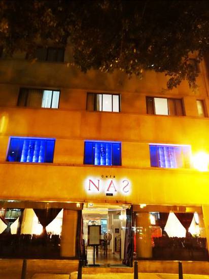 Hotel Augusta  4* Колумбия, Богота